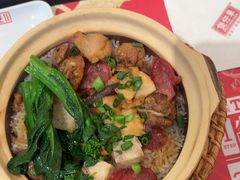 -华记煲仔华·煲仔饭(人和店)