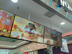 -DQ·蛋糕·冰淇淋(五棵松万达店)