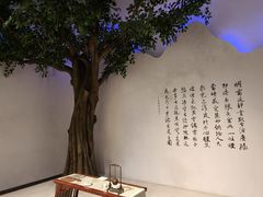 -香市公园-中国沉香文化博物馆