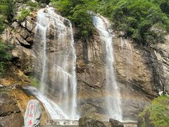 -陕西省红河谷森林公园