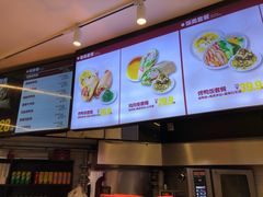 -特派卷·老北京烤鸭卷(合生汇购物中心店)