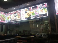 -秦韵轩·西安小馆(贻成福地广场店)