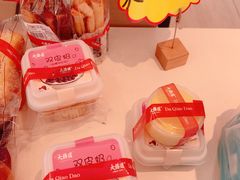 -大桥道