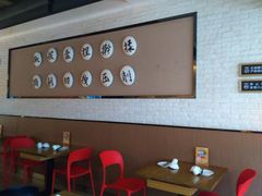 -九毛九西北菜(大东海店)