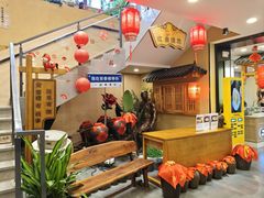 -安泰楼·佛跳墙创始人·传统闽味早茶·酒楼(三坊七巷闽菜地标店)