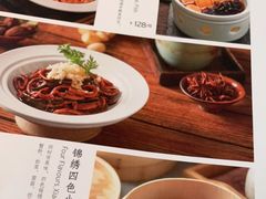 -翡翠江南(国贸商城店)