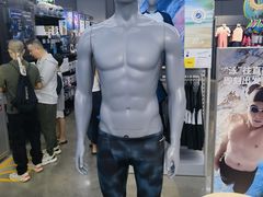 -迪卡侬(大英山店)
