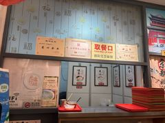 -姚记炒肝店(鼓楼店)