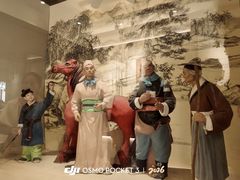 -淄博聊斋城景区