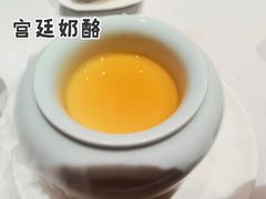 宫廷奶酪-京兆尹(雍和宫店)