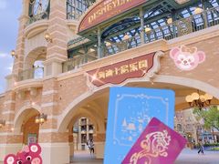 -上海迪士尼度假区