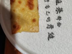 -喝丢一只鞋海鲜烧烤(文体街店)