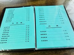 -友谊餐馆(永安路店)