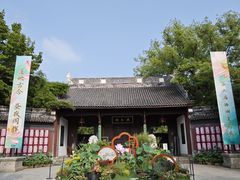 -钱王祠