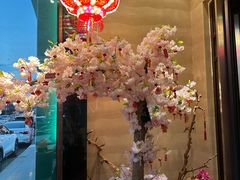 -樱之盛宴·蟹料理海鲜自助(前进大街店)