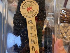 -盛文甘栗(中华大街店)