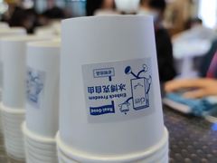 -国家会展中心