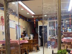 -金鼎雪山牦牛杂火锅(理县总店)