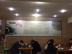 大堂-陈有良尖椒鸡(渝中示范店)