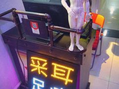 -老成都·古法采耳·禅洗头疗(四川总店)