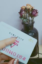 -TOMBOY爵士舞韩舞舞社