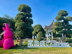 -不觉晓·龙洞露营地