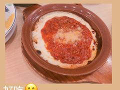 -萨莉亚意式餐厅(石鼓路店)