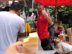 -詹爷爷乌节路街头冰淇淋