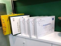 -章光101防脱养发荟