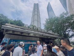 -上海中心大厦