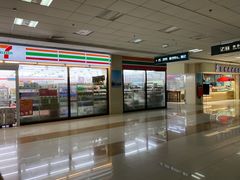 -西村叔叔的店(黄岛青医附院店)