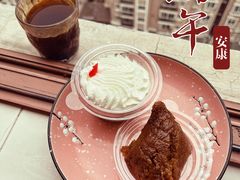 -红宝石·鲜奶小方(莘庄龙之梦店)