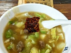 -段生记肉丸糊辣汤(西铁大明宫住宅小区店)