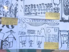 -北京市海淀区锦绣明天莲宝幼儿园