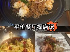 -北京华联购物中心(天通苑店)