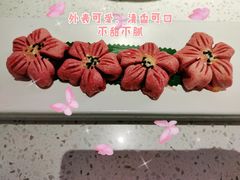 -竹外桃花·江南小酒馆(SKP·S店)