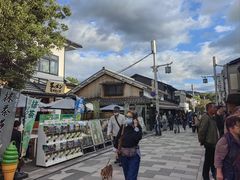 -伊藤久右卫门(宇治本店)