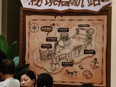 -武汉荟聚