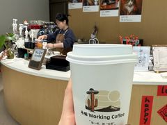 -木嘛working coffee&bar(碧道馆店)