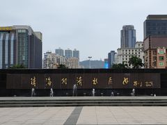 -珠海拱北口岸