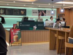 点击看大图 -LIHER北京丽合医疗美容医院