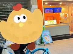 -CoCo都可(富民一店)