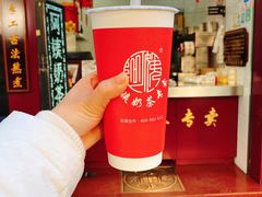 -阿姨奶茶专卖(舌涧道杭州惠民路创始店)
