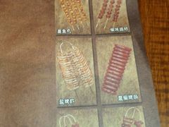 -汉巴味德自助餐厅(嘉定宝龙广场店)