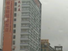 -维也纳国际酒店·佛山南海千灯湖桂城地铁站店