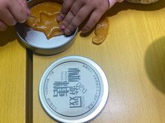 -屋里家延边朝鲜族冷面(南园店)