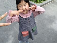 -白塘生态植物园