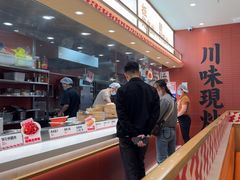 -乡村基·川味现炒大王(熙悦天街店)