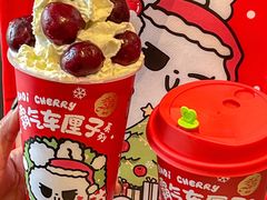 -奈雪的茶(M+世纪都会广场店)
