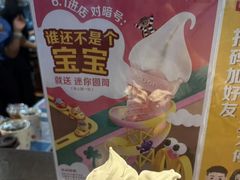 -麦当劳(虎坊路店)
